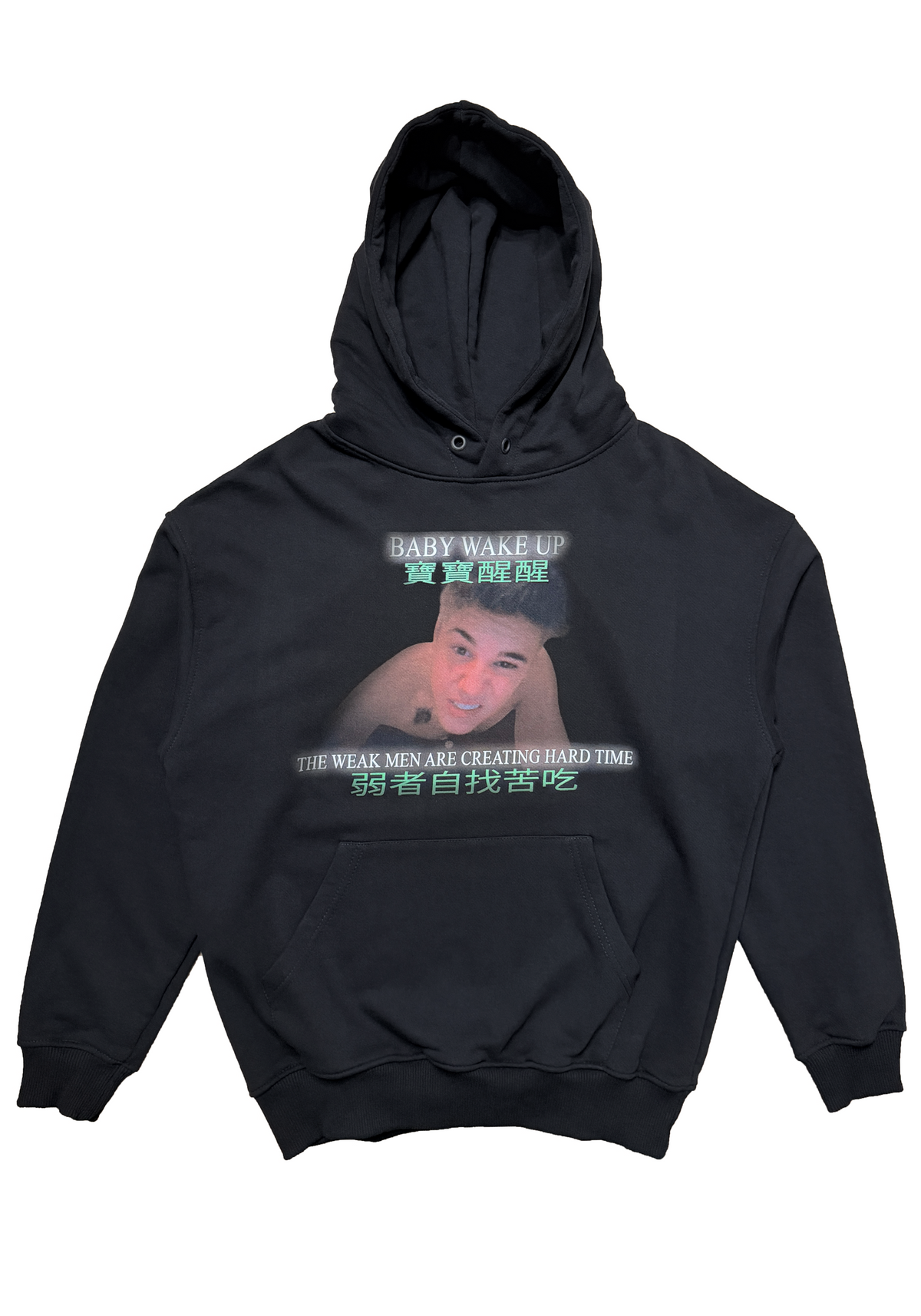 «Hard Time» hoodie